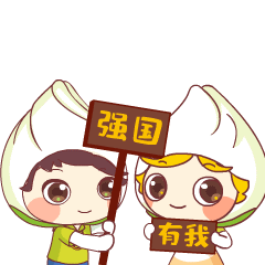 微信圖片_20230403140610 微信圖片_20230403140610